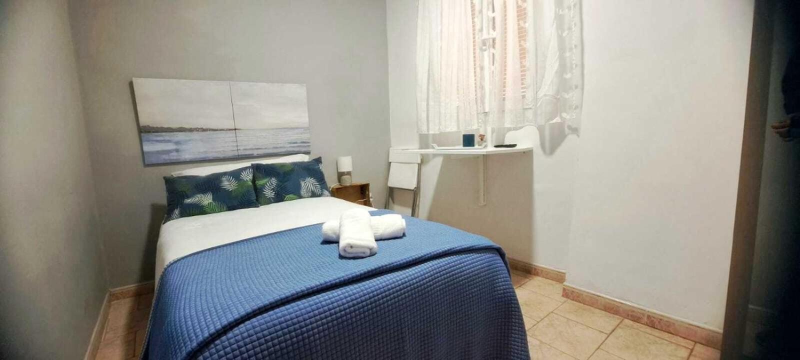 Calleja La Pimentera Córdoba Rom bilde